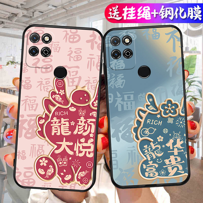 适用荣耀Play5T手机壳华为KOZ一AL40新款KOZAL4O保护HonorPlay套paly全包防摔piay女男送钢化膜Honor硅胶外壳