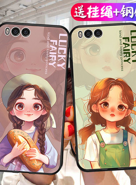 适用小米note3手机壳MCE8保护套minote3防摔全包硅胶新款直边闹特3男n0te女nont卡通noto网红not外壳neto可爱