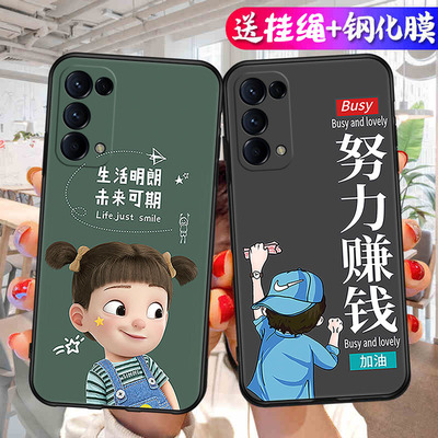 卡通适用oppoReno5手机壳Reno5k新款OPPO5G硅胶套PEGM00全包防摔0pp0opp0pporeno男oppopegm10女opρo55G