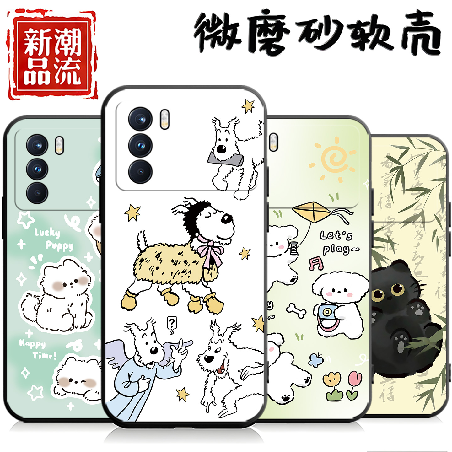 适用于OPPOK9pro手机壳oopp k9破潮男女0PP0K9pro可爱PEYM00情侣欧珀K9pro卡通软胶0pp0 k9pro超薄opop k9pr0