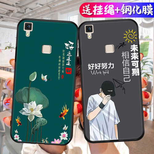 适用vivov3手机壳v3ma中国风v3l保护套viovv3励志vov3男vivev3女voiv v3m外壳vovo送钢化膜vico软后壳v3m a
