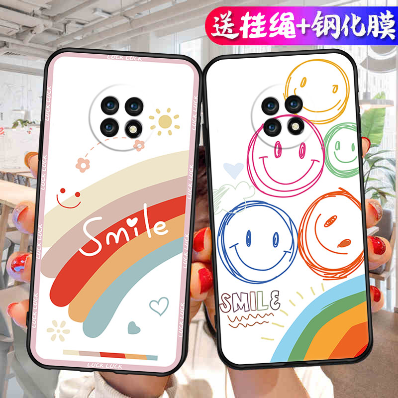 适用荣耀X20手机壳honorX20新款液态硅胶NTN一AN20保护套5G全包防摔二十女华为NTNAN软外壳高级感钢化膜男