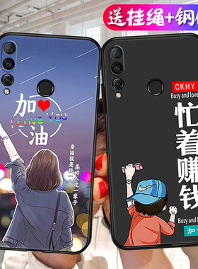 适用华为nova4手机壳nva4带挂绳nvoa4保护套nove4带支架note4男naov4女noav4外壳VCE-AL00防摔后壳noba4华伟