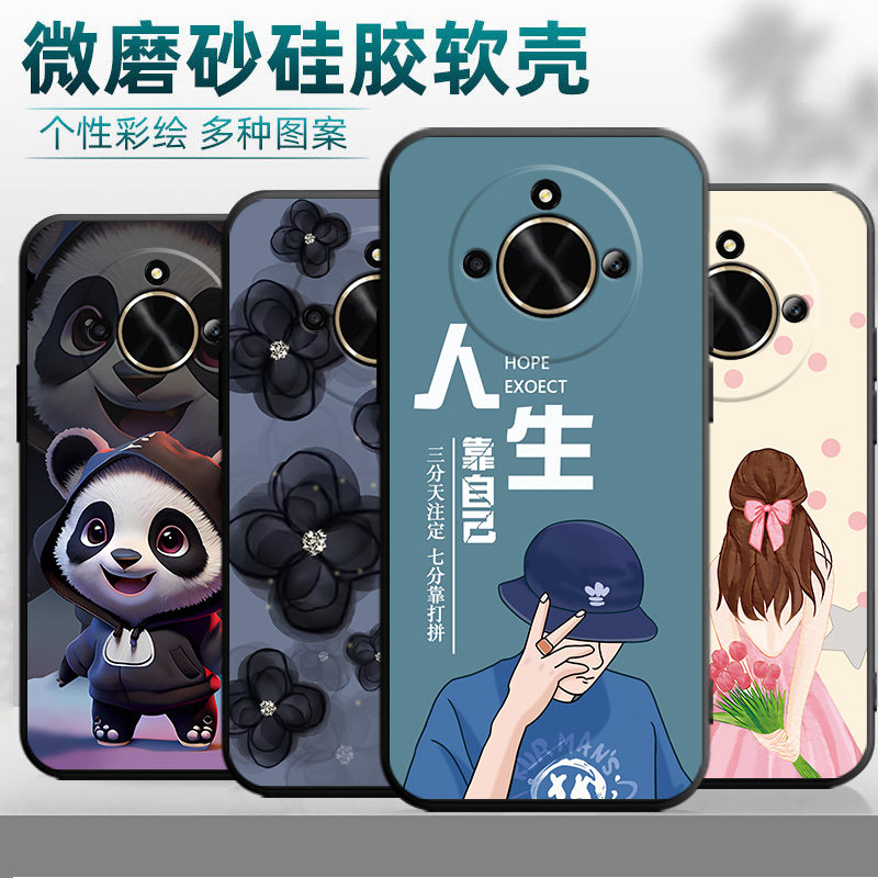 适用于华为荣耀x50手机壳HONOR×50软硅胶ALI-AN00文字ALI-AN0o防摔X50中国风荣誉X5o可爱学生潮男商务创意女