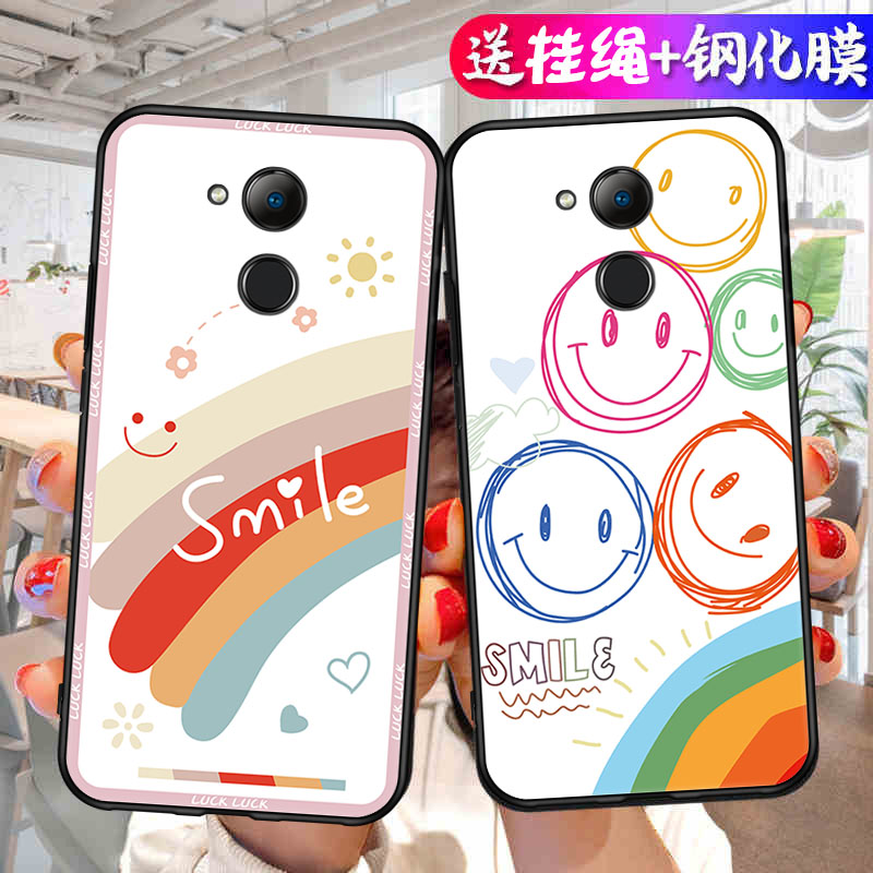 华为jmmal00手机壳。荣耀v9play硅胶软honorv9paly送钢化膜jmm-al10小清新v9piay保护套jmm一tl10适用v9ply男