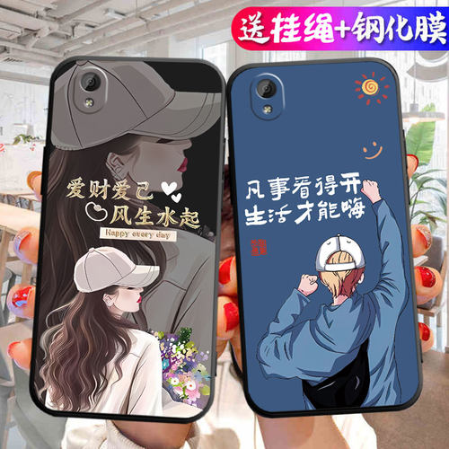 适用于vivoy31手机壳vivy31a卡通viviy31L防摔vovo丫31情侣voviy31网红vivvy31软壳v1v0y31男女vovi保护套voy