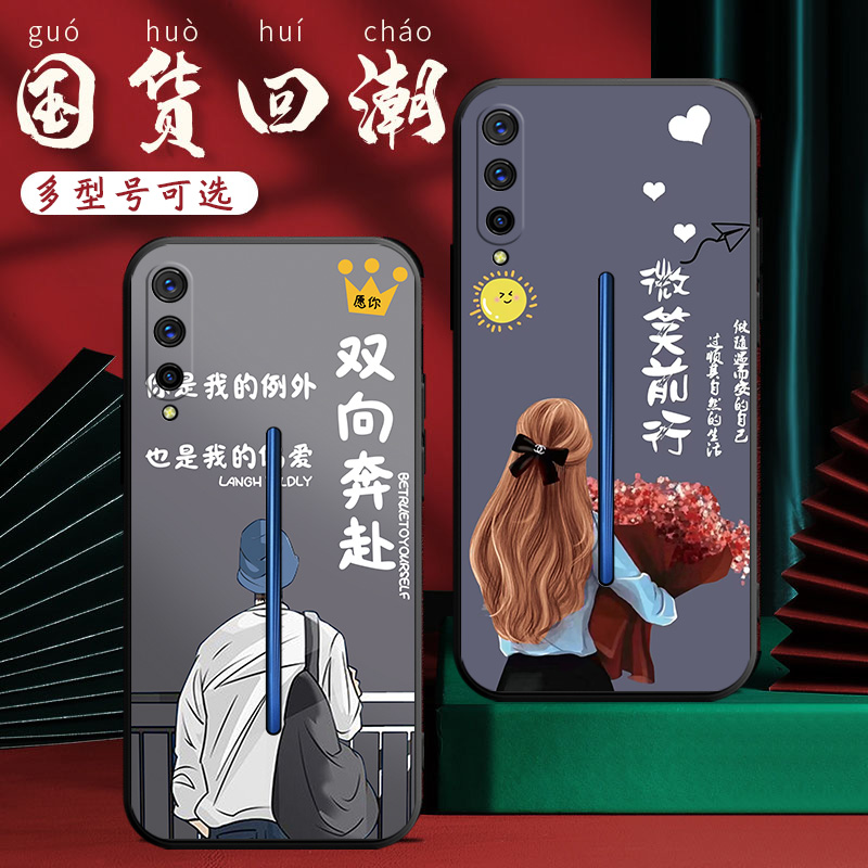 适用于vivoiqoopro手机壳iqoo5g版软硅胶V1922A卡通viv0iq00 por磨砂v1922t男女vivoiqoo pro防摔iqoopro国潮