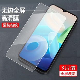 y32透明膜 y32刚化漠v2158a前摸vovo 适用于vivoY32钢化膜V2158A防摔v0vi丫32手机膜丫32钢化莫 Y32屏保viv0