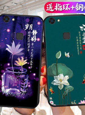 适用vivo X6plus手机壳X6plusA手机保护壳X6Splus全包边X6plusL外X6plusD男女款硅胶套后盖软壳viv0防摔轻薄