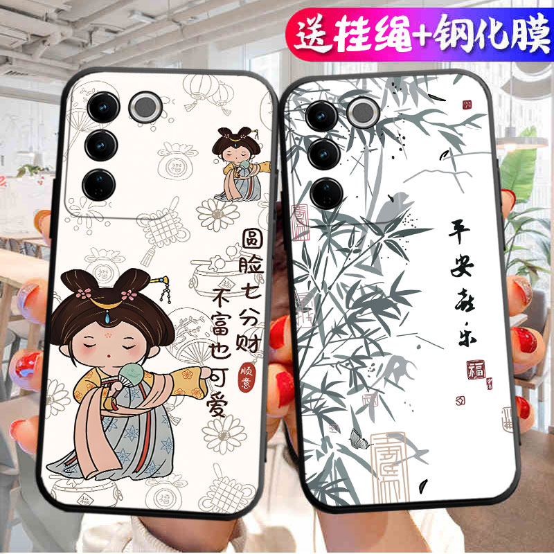 适用于vivoS16e手机壳V2239A中国风viv0s16e防摔vivis16e硅胶vovo新款voivs16e软胶v1v0s16e全包vovis保护套