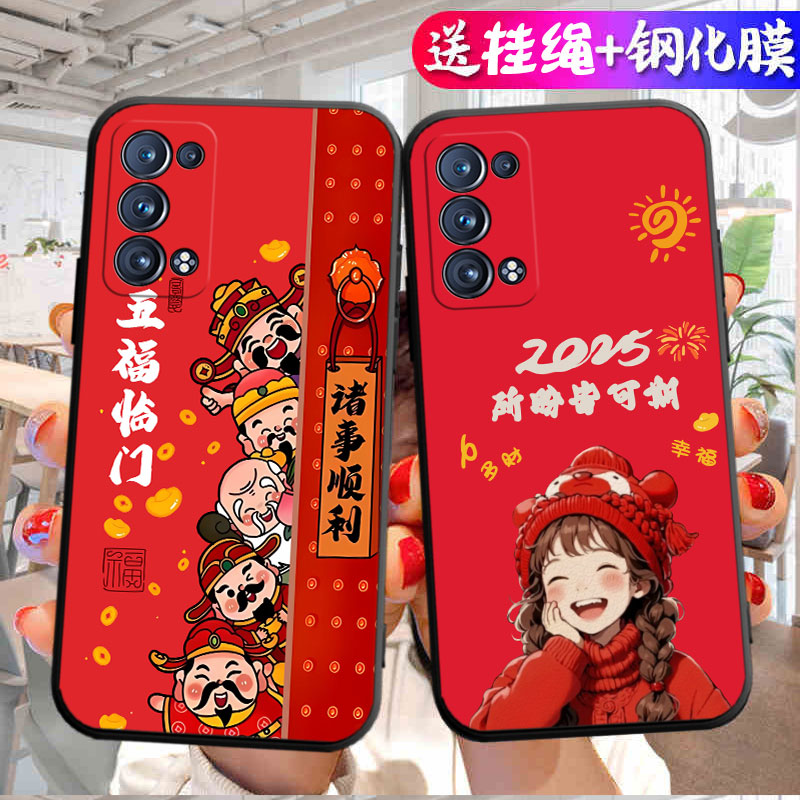适用于opporeno6pro+手机壳Ren06pr0加新年款0PP0Ren06pr0+硅胶PENM00彩绘remo6pro+软reno6pro潮牌Reno6pro+