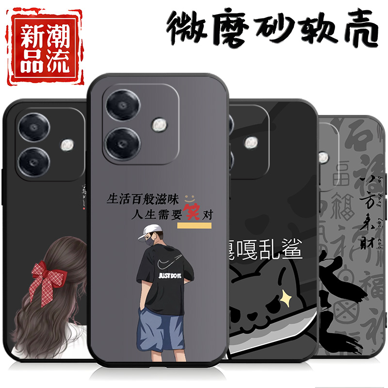 适用于oppoA3i手机壳oppo A3i保护套opopa3i卡通opa情侣0pp0防摔opooa磨砂ooppa男女oppa软壳0ppoa3i欧珀opp0