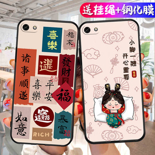 华为dua一aloo手机壳畅玩7女款 硅胶适用dua一al00全包防摔软套duaal00保护壳潮男生aloo中国风送钢化膜