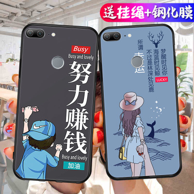 高颜值情侣适用LLD-AL00TL10荣耀9青春版手机壳Honor9lite软壳国潮中国风lldal00潮男lldtl10女款H0n0r九爱