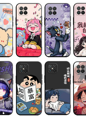 适用于华为智选NZONES7Pro+手机壳SP300磨砂化为智选nzones7pr0+软hw智选nz0nes7pro+硅胶彩绘全包动漫女创意