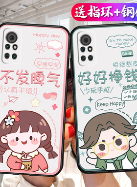 适用honorv40手机壳yok一an10华为honor40v荣耀v40情侣保护套h0n0rv励志男女外壳v4O曲屏hon0rv送膜h0norv软