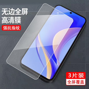 适用于华为荣耀400钢化膜荣耀400pro防指纹400贴磨HONOR4o0pro游戏荣誉40o屏保H0nor400pro贴膜荣誉40opro