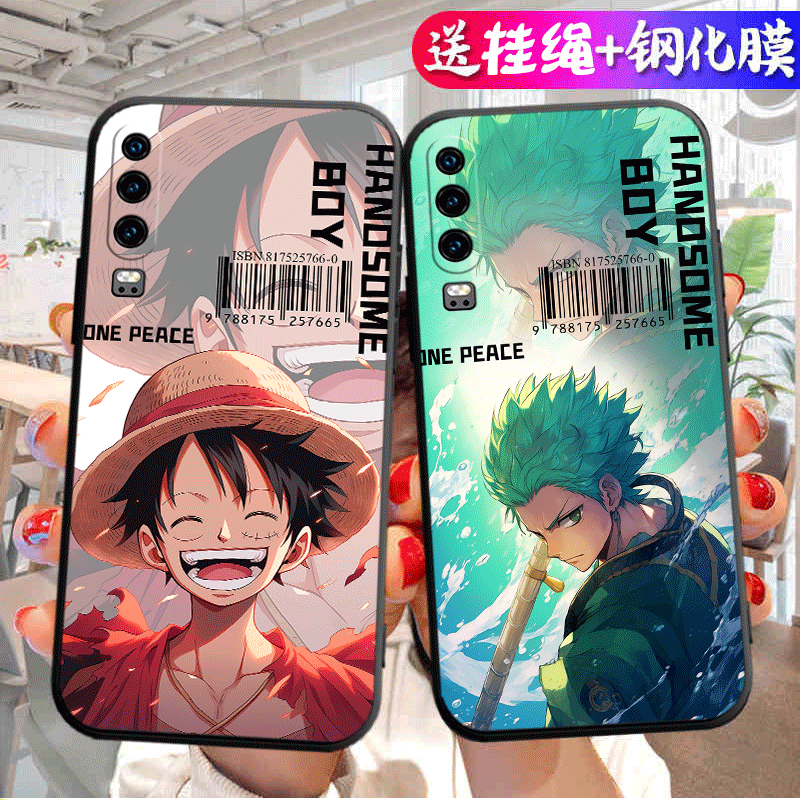 适用华为P30手机壳ELE一ALOO保护P3O套ELEAL00新款P39Q30外壳液态硅胶全包防摔HUAWEIP卡通磨砂送钢化膜男女