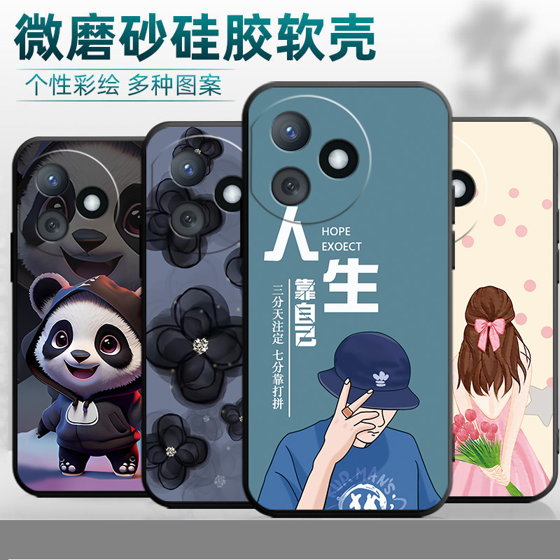 适用LLY一AN00手机壳LLYAN00保护套LLYANOO外壳LL丫ANOO软壳HONOR华为荣耀play8tpro硅胶全包防摔男女个性