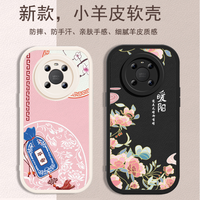 适用于华为mate40e手机壳hw mt40e软OCE-AN10磨砂mete40女huaweimate40防摔meite40钢化膜OCE-AN50硅胶男外壳