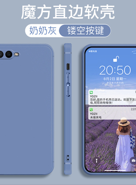 适用oppoR15x手机壳r15x纯色OPPO硅胶PBCM10oopoR保护opR套opoR简约opp0pp0ppoR防摔OPPORX男oppR女opooR全包