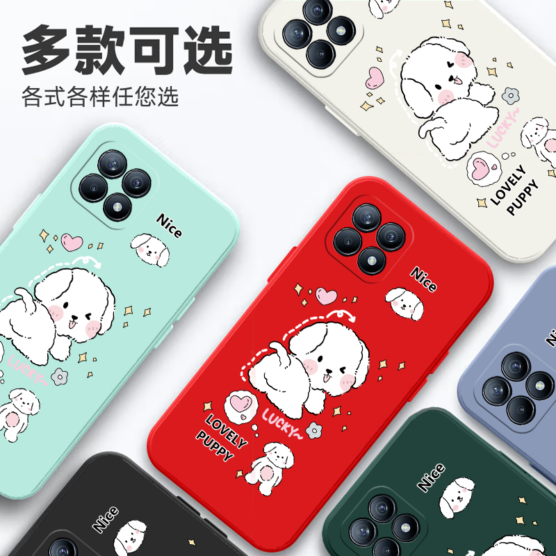 适用oppoReno4se手机壳reno硅胶oppo全包新款opopreno女por保护es套opp0pp0外壳oppreno男opreno防摔opporone