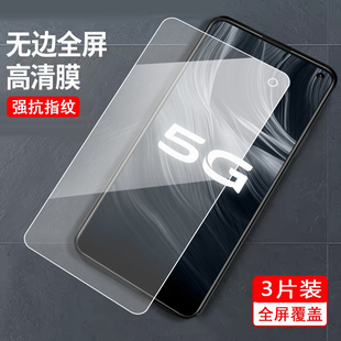 适用于vivoz6钢化膜v1963a贴膜voviz6钢化玻璃莫z6防爆voz6前摸V1963A高清vovoz6贴磨viovz6手机膜vivez6屏保