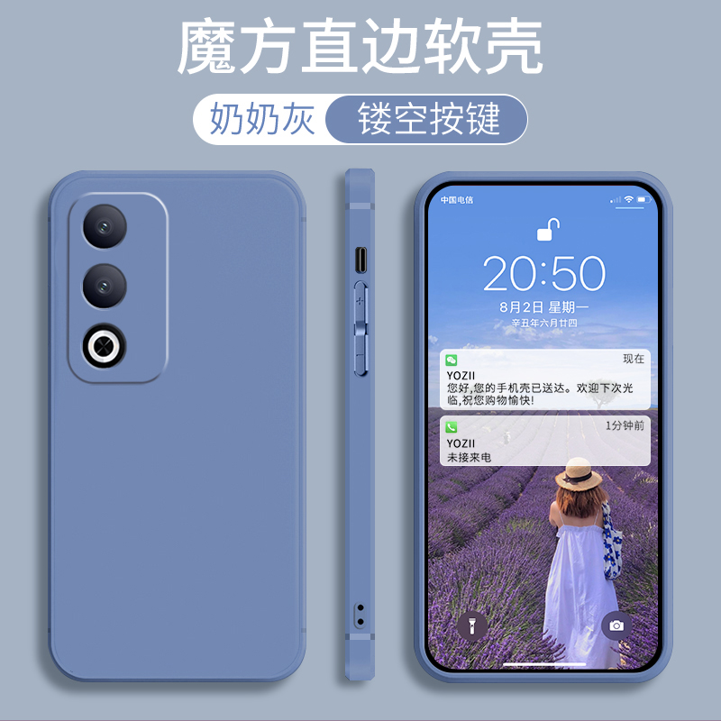 适用OPPOA3活力版手机壳A3活力板PKD110保护套OPPO新款OPA/OPPA外壳软硅胶0PP0PPOA纯色直边OPOPA男女oppoPKD