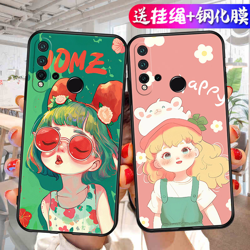 华为nova5i手机壳glk一aloo保护套al00新款nova诺娃nowa卡通硅胶novo全包note防摔nove软navo男n5i女nv潮5l华