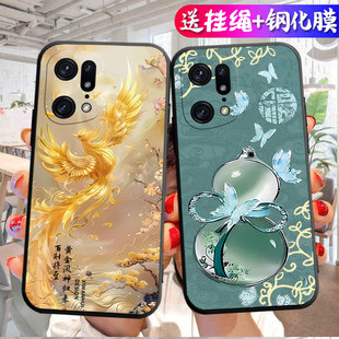适用于OPPOFindX5pro手机壳find5xPor保护套fidnx5Por国潮PFEM10小清新findx5Por软硅胶PFFM10个性 fnidx5pro