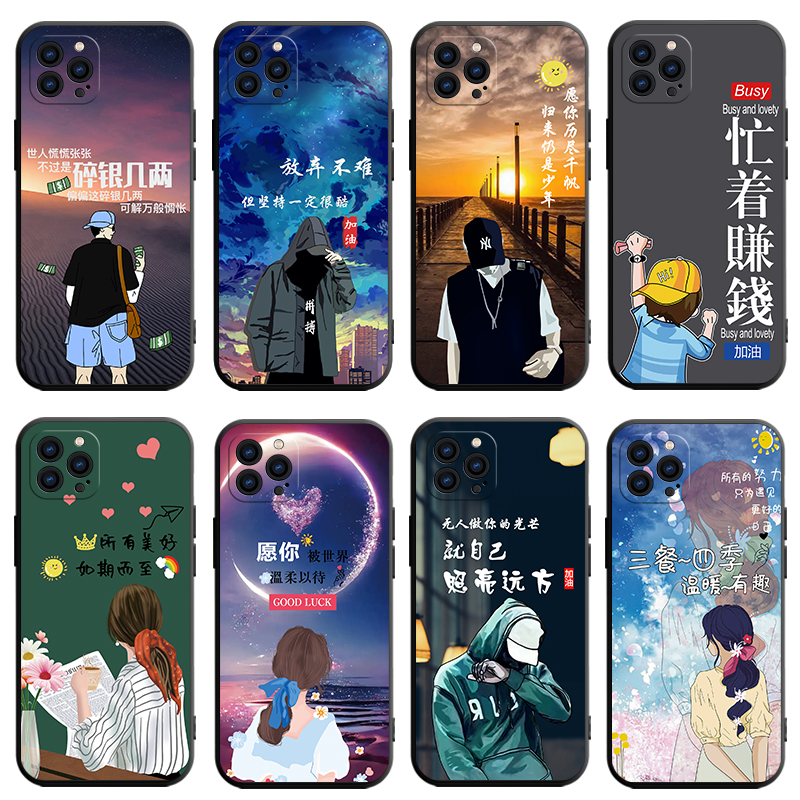 适用苹果12Pro手机壳iPhone12Pr0保护套iP12P新款Peo液态RPo硅胶Por全包Pri防摔Pto平果po萍果ro男女简约卡通