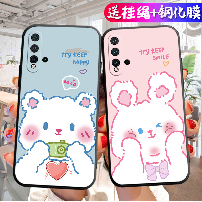 适用华为nova5Pro手机壳新款nove液态硅胶novo软noⅴa全包nava套note女navo男seaal10款nva钢化膜por高级感五