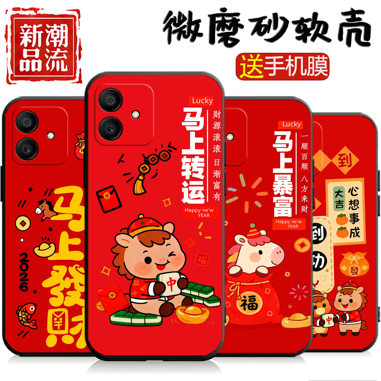 适用TFY一AN40手机壳华为荣耀play6tpro卡通tfyan40轻薄tfy-an40软壳tfy_an4o保护套piay6t全包pro女tpor硅胶,3C数码配件,手机保护套/壳,淘宝优惠券,粉丝福利购,淘宝优惠卷