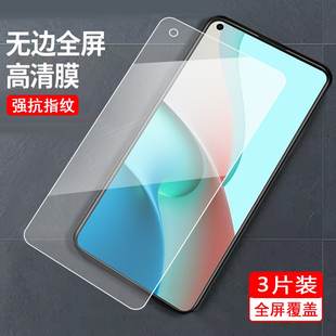 适用于红米note95G钢化膜M2007J22C防爆redminote9 5g游戏m2007j22c保护莫noto95G玻璃膜n0te9全屏覆盖not9