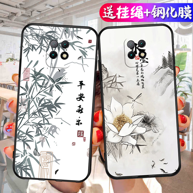 适用红米10X手机壳5G版小米Redmi10X新款防摔全包M2004J7AC液态硅胶保护X10套Red米送钢化膜×叉后壳女男外壳