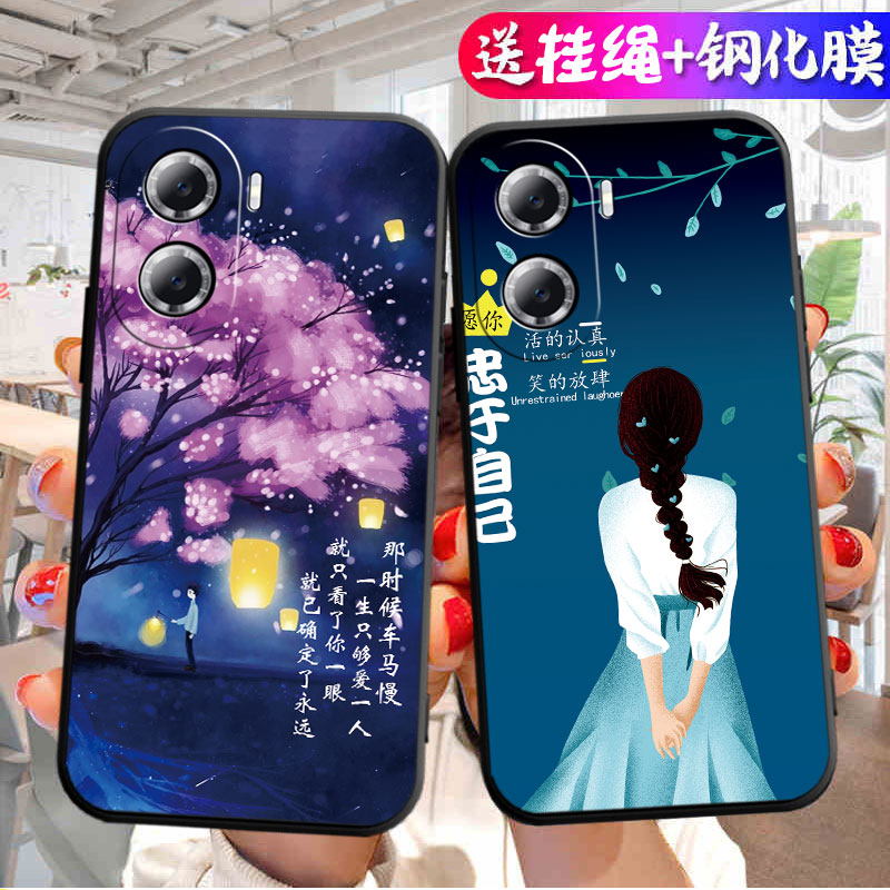 适用华为畅享70z手机壳新款huawei畅想70Z硅胶保护套MGA一AL40磨砂卡通唱响7Oz创意文字z70享畅MGAAL送钢化膜