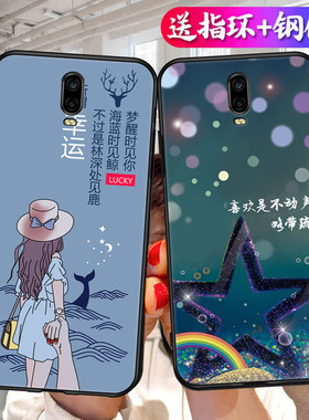 OPPOR17手机壳r17oppo送钢化膜popor网红opper硅胶pbemoo男女新款opportunity文字opporr保护套opρor17潮牌