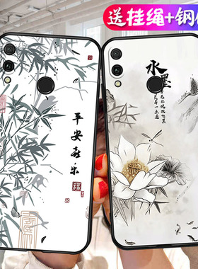 适用荣耀8X手机壳华为Honor8X新款JSN一AL00A防摔全包ALOO软硅胶ALOOA保护-套JSNAL钢化膜TL卡通后壳女男外壳