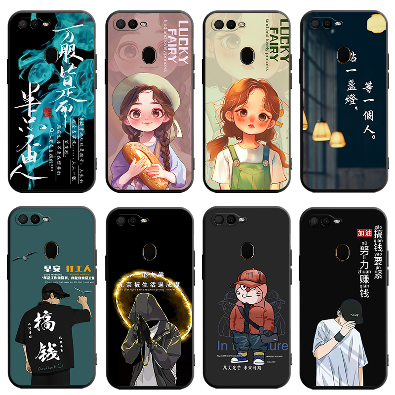 适用于OPPOA7x手机壳oppoa7x硅胶popoa简约oppora7x卡通壳opppa7x外套oppia7x散热0pp0a7个性opoa7x防指纹opa