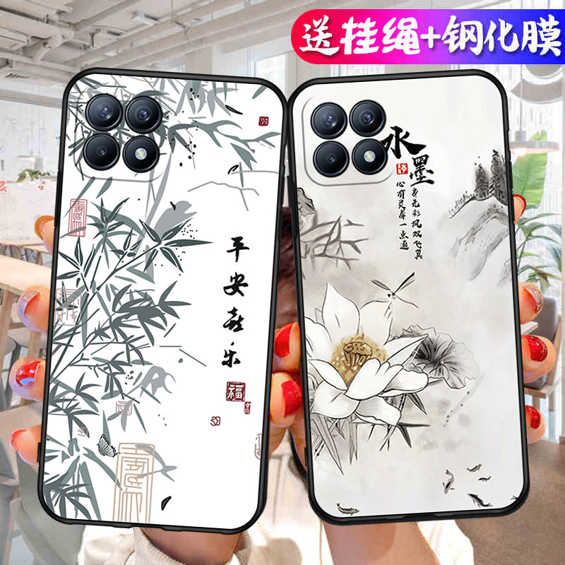 适用oppoReno4se手机壳reno4es硅胶oppo全包opρo防摔新款opopreno女por套0pp0潮oppreno男opreno钢化膜rone