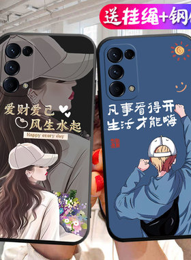 适用于OPPOFindX3Lite手机壳0pp0findx3lite硅胶0ppofindx3iite学生欧珀findx3llte中国风Oopoflndx3lite软套