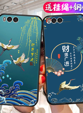 适用小米note3手机壳MCE8保护套minote3防摔全包硅胶新款直边闹特3男n0te女nont卡通noto网红not外壳neto可爱