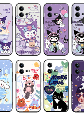 库洛米适用iqooneo8手机壳iqoone08pro保护套iqqonoe8pr0防摔iq00neo8por全包lqooneo八潮男女V2301A软v2302