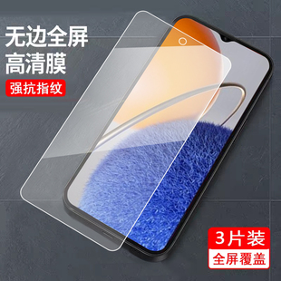 al00帖膜FGD 唱响70s全屏畅享70s屏保畅想7os防指纹fgd ALo0防爆 AL00玻璃膜化为 适用于华为畅享70钢化膜FGD