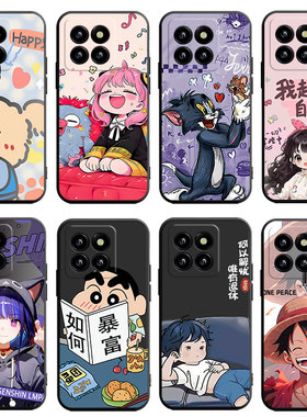 适用于小米14pro手机壳小咪14pro硅胶23116PN5BC卡通miui14pr0软23l16PN5BC新款小迷14pro可爱XmL4pro情侣女