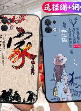 适用于opporeno8手机壳PGBM10个性创意opp0reon8全包边opop防摔0ppreno8卡通rano8男女0pp0reno8保护套rano8