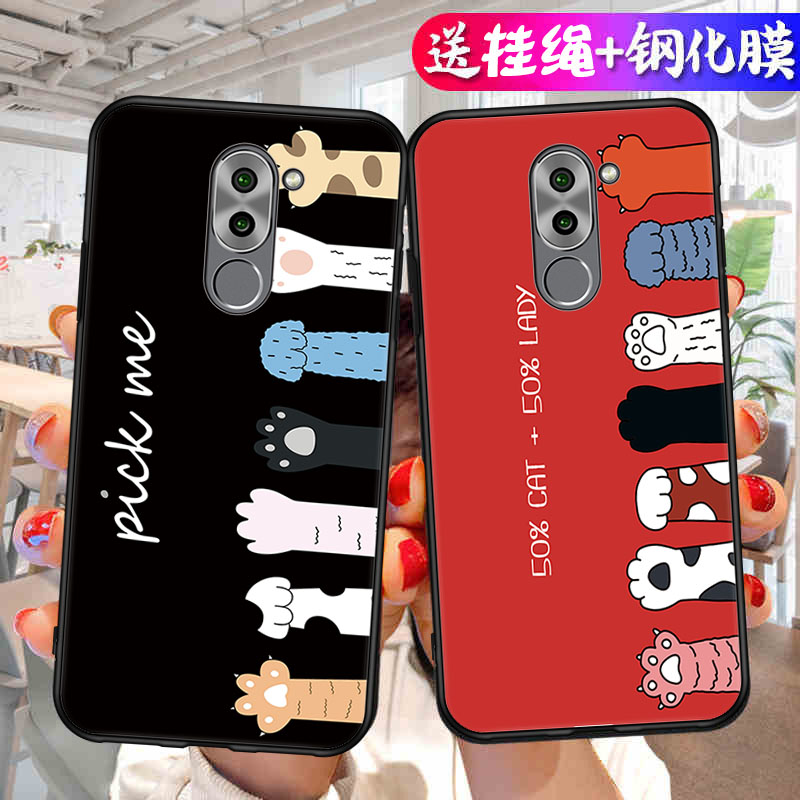 适用华为blnal40手机壳荣耀6x硅胶软壳加钢化膜honor6x保护套blnal20女款bln一al40个性blntl10防摔男轻薄