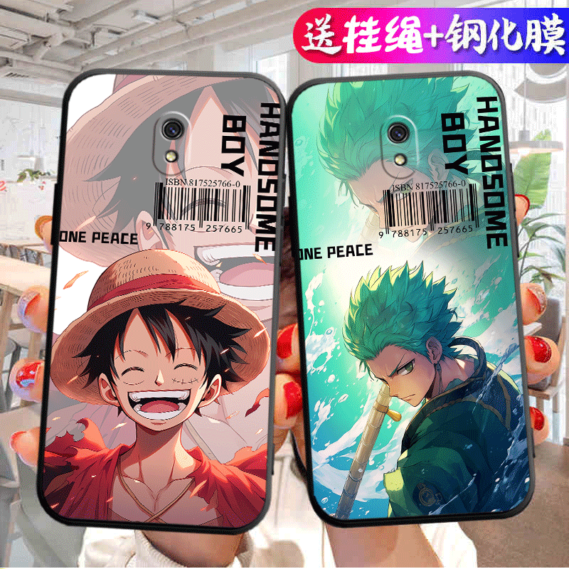 适用红米8A手机壳M1908C3KE保护M1908C3IC套red八A8小米redm新款外壳液态硅胶全包防摔软壳redmin男女redmim