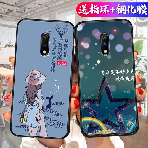 适用OPPOK3手机壳OPPO K3磨砂防滑保护套防手汗耐脏全包边硅胶防摔外壳男女高颜值防爆防刮后盖软后壳非透明