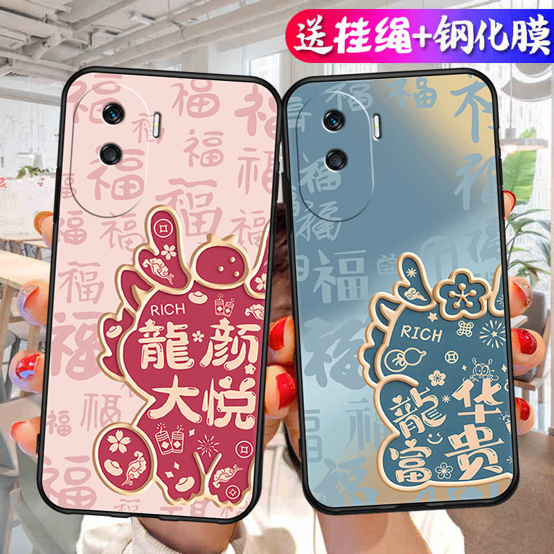 适用华为荣耀x50i手机壳crt一an00新款crtan00防摔全包crt-anoo硅胶honor保护套crtanoo荣誉x5oi女xi男软外壳